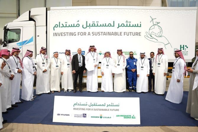 Ma'aden Introduces Kingdom's First Hydrogen Powered Trucks