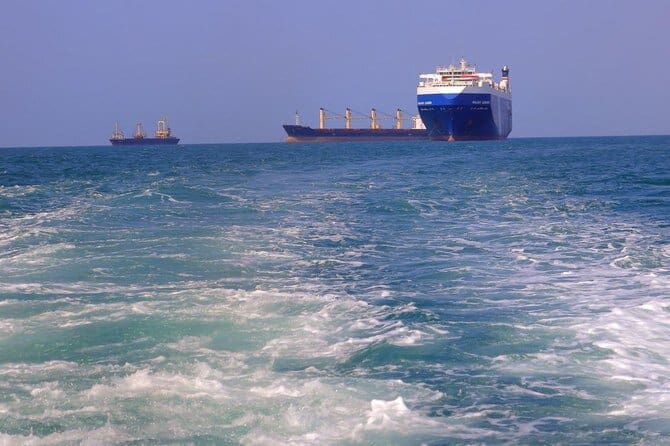 Israeli Owned Ship Targeted in Suspected Attack in Indian Ocean