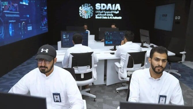SDAIA, NTP Launch Saudi's First Open Data Programs