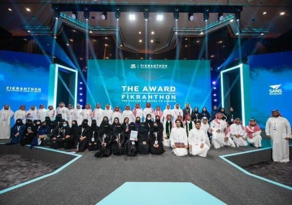 Saudi Air Navigation Service Hosts First Ever Fikrahthon Competition