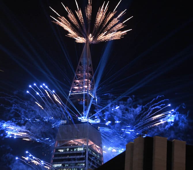 Riyadh is Alive with Jubilation as It Celebrates Hosting World Expo 2030