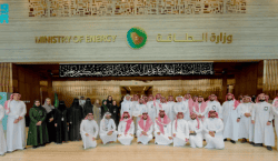 Saudi Energy Ministry Achieves Global Quality Recognition