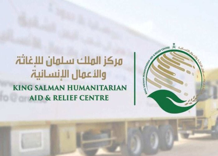 KSrelief Resumes Fourth Phase of Al-Amal Charitable Bakery in Lebanon