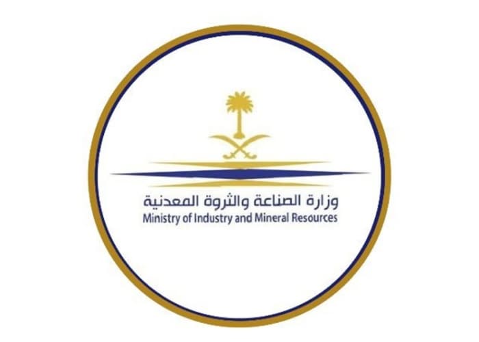 The Ministry of Industry issues 174 new industrial licenses