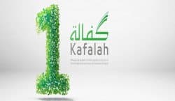 Kafalah Enhances Saudi Arabia’s Export Sector