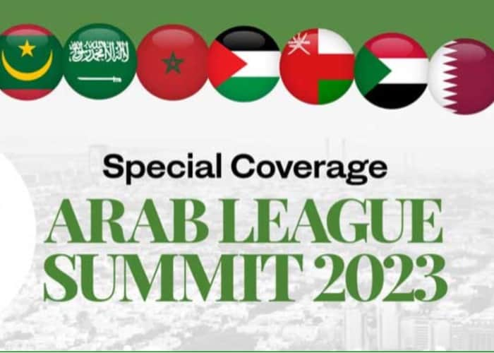 KSA to Host Two Arab Summits for Gazaa