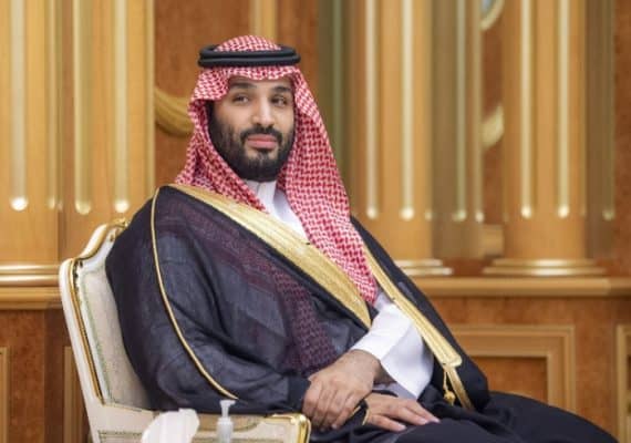 Inauguration of Saudi Arabia-Africa Summit by Crown Prince