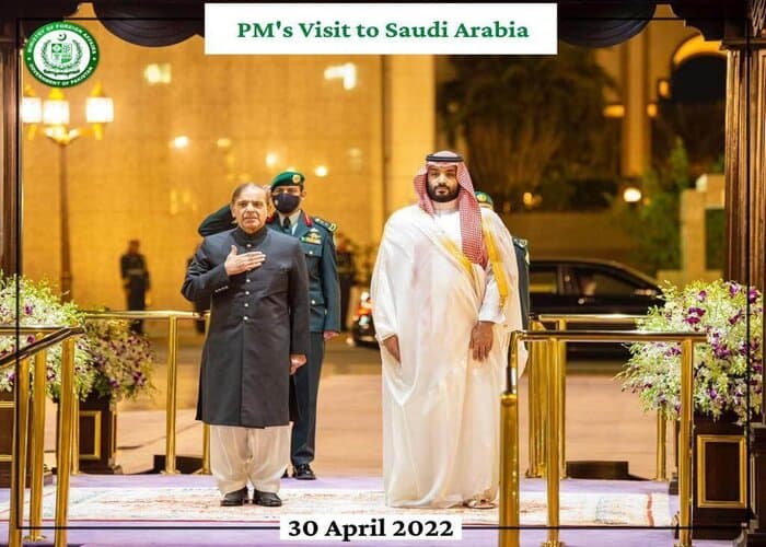 Diplomatic Relations Between Saudi Arabia,Pakistan