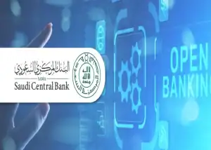Decline in Saudi Central Bank's Foreign Assets in October 2023