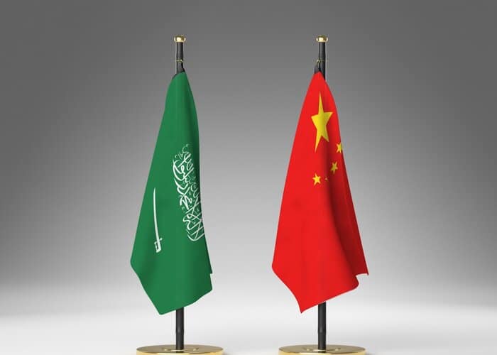 Saudi Arabia, China Economic Alliance
