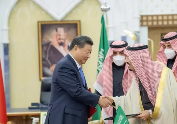 China, Saudi Arabia Sign Currency Swap Agreement