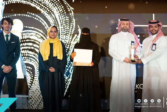 "Kafalah" Program Secures 2023 Kotler Award for Marketing Excellence