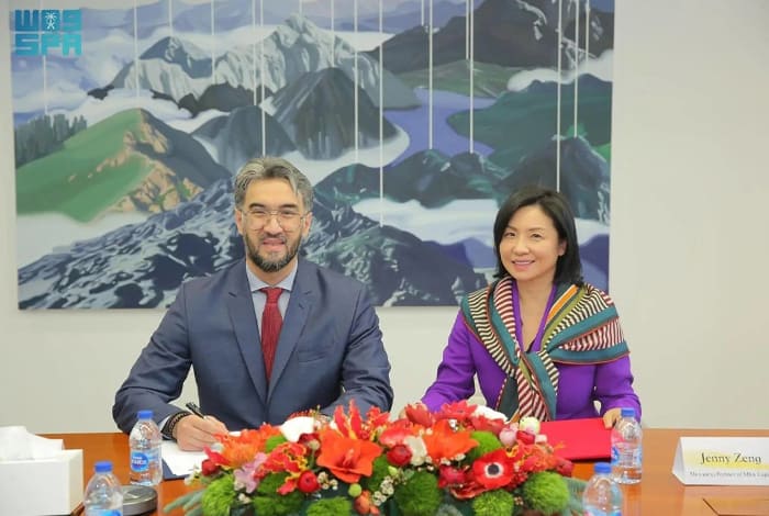 Saudi Arabia & China Sign Agreement to Establish Chinese Tech Companies in KSA