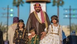 Threads of Tradition: Unraveling the Beauty of Saudi Arabia Traditional…