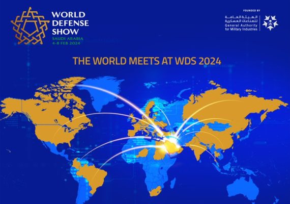 World Defense Show 2024