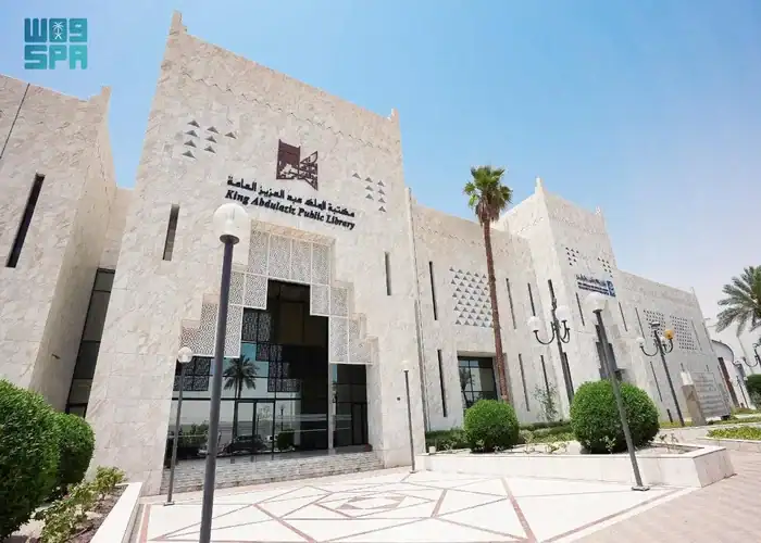 Riyadh to Host Fifth Arab-Chinese Library, Information Experts Meeting