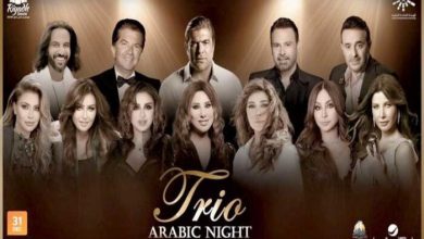 Arab Stars Participate in Riyadh Season
