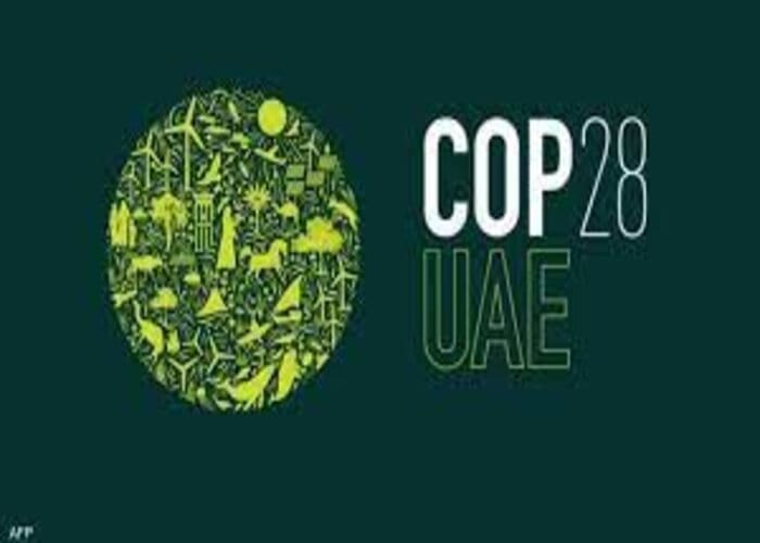 COP28 : Landmark Commitment by UAE Banks
