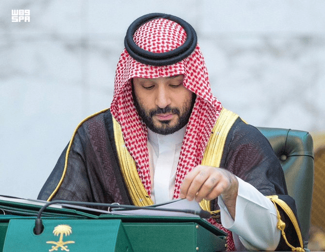 Crown Prince Stresses Government's Commitment to Boost Saudi Economy