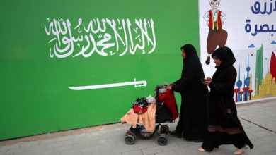 Saudi Wins Women's Empowerment Award at Tech Forum