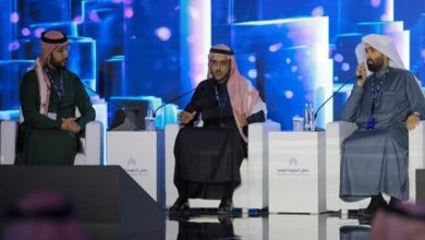 Saudi Interior Ministry Launches AI Service for Disabled People On Absher Platform