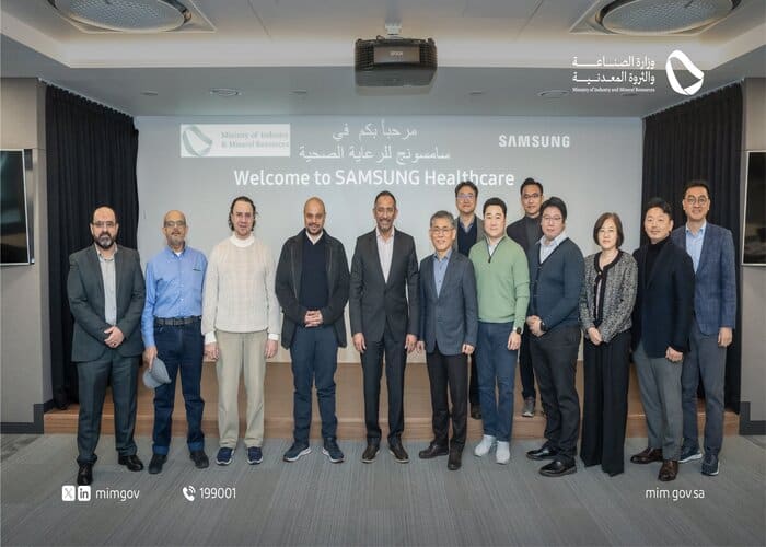 Alkhorayef Visits to Samsung Medison in South Korea