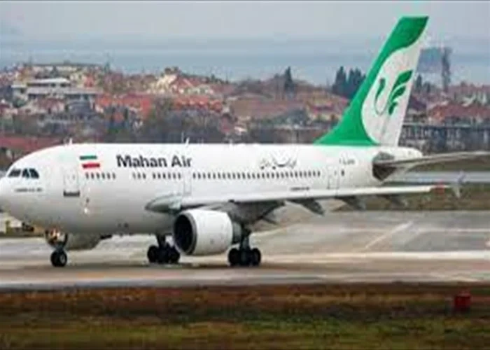 Flights to Resume Between Saudi Arabia, Iran