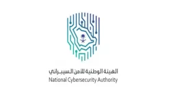 National Cybersecurity Authority Releases 2nd Set of Cybersecurity Tools