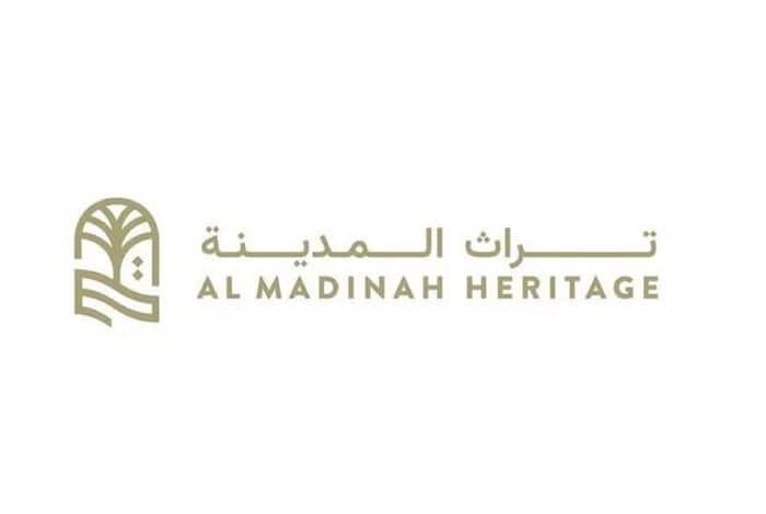 AL Madinah Heritage, Modon to Establish Date Factory