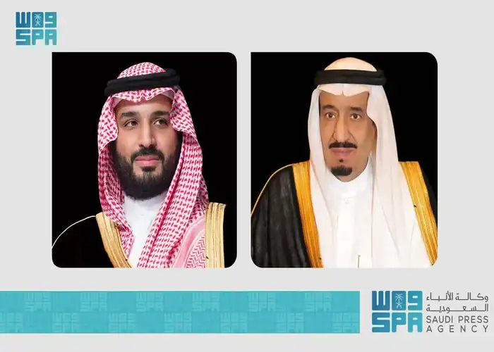 Crown Prince Issues New Appointments