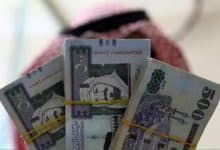 Global Currencies vs. Saudi Riyal: Sunday's Exchange Rates