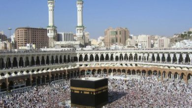 Saudi Arabia Uses Technologies to Detect Epidemics Early During Hajj Season