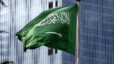 KSA to Host Next World Research Council Meeting in 2025