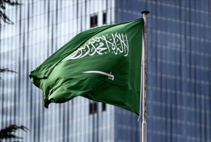 KSA to Host Next World Research Council Meeting in 2025