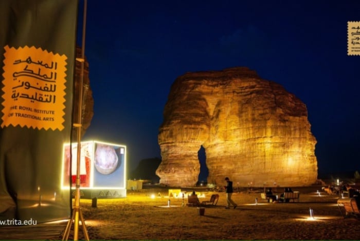 Traditional Saudi Arts in AlUla