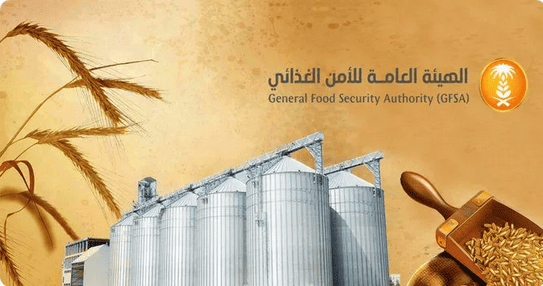 Food Security Authority Completes Procedures for Fourth Batch of Imported Wheat