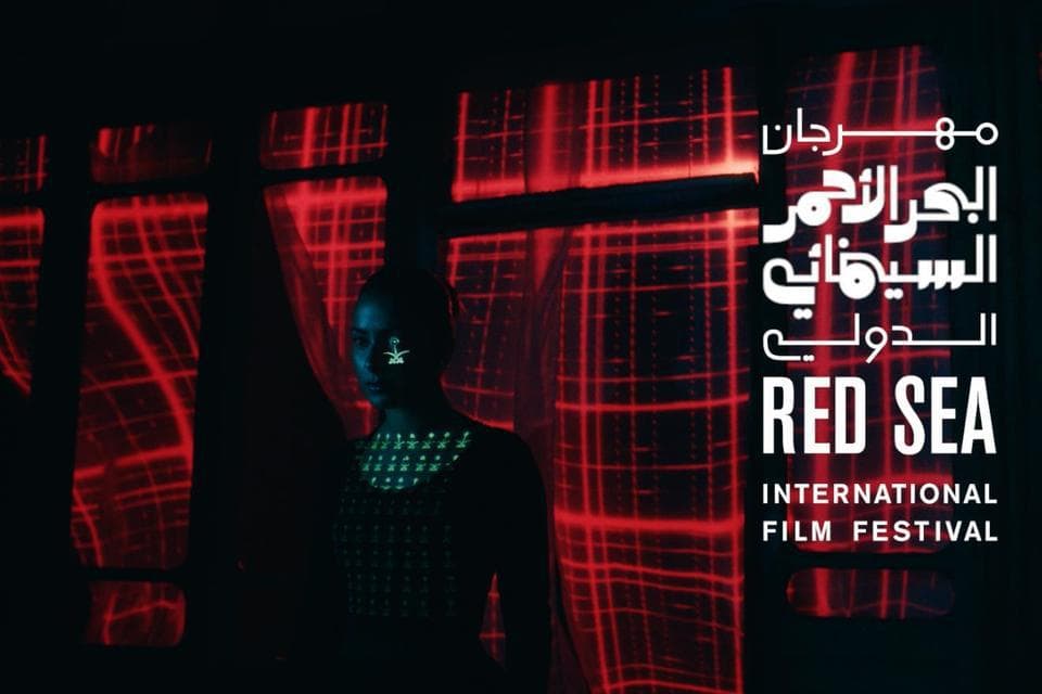 Red Sea Film Festival Transforms Historic Jeddah into Hub for Artists
