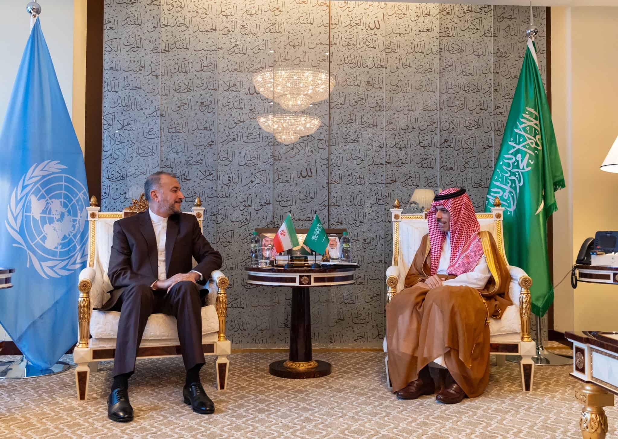 Saudi Foreign Minister Meets Foreign Minister of Iran
