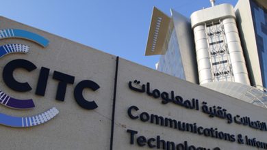 Saudi Communications & Space Authority