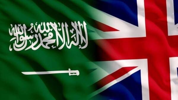 UK Announces ETA System Implementation for Saudi Citizens