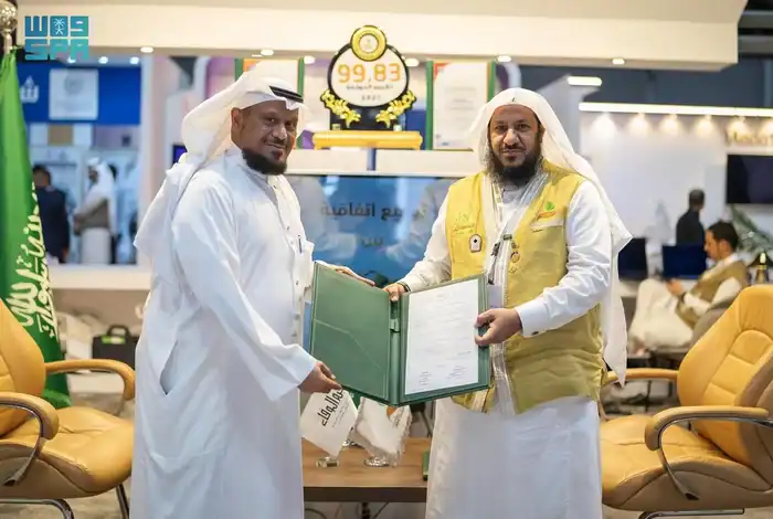Ikrām Makkah Signs 15 MOUs to Enhance Food Security