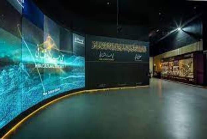 Hira'a's Winter Nights Enhance Makkah's Visitor Experience