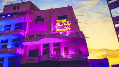 Balad Beast Festival Returns to Jeddah on Jan.18