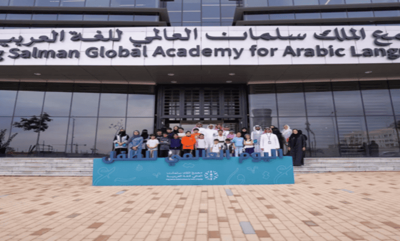 King Salman Global Academy Launches Arabic Language Month in Indonesia