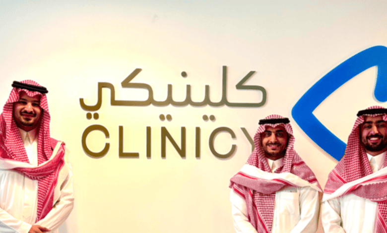 Saudi Health Tech Startup 'Clinicy' Achieves Successful Series A Funding