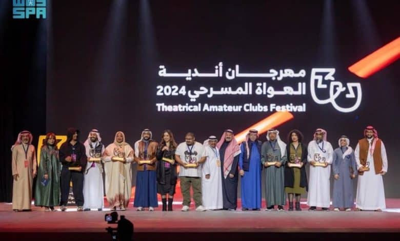 Inaugural Riyadh Theater Festival Concludes at King Saud University