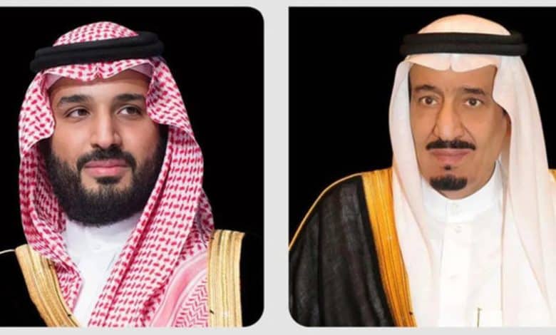 Saudi King, Crown Prince Congratulate Denmark's New King