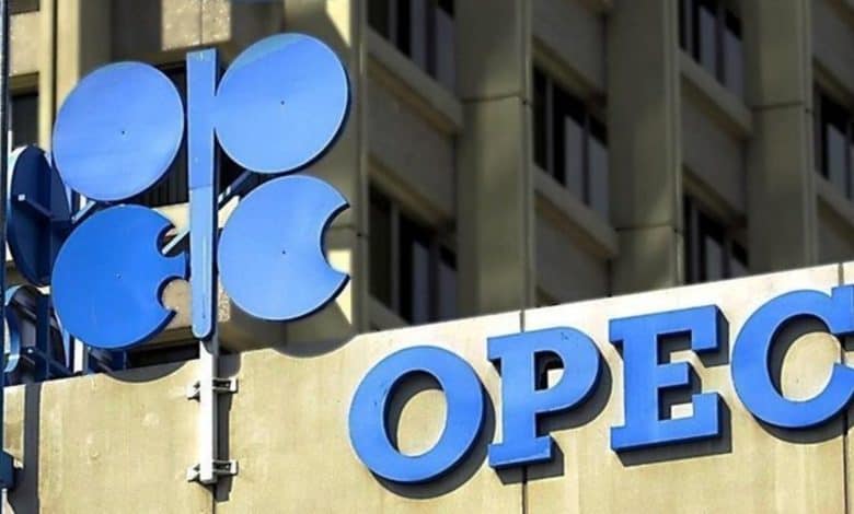 OPEC Releases Latest Forecast for 2025 Global Oil Market Report