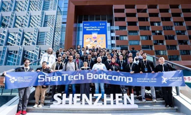 KAUST Holds Entrepreneurship Bootcamp in China