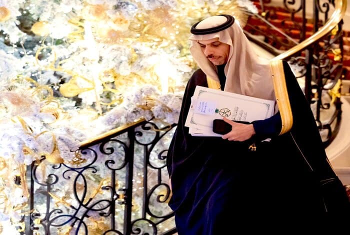 Saudi Foreign Minister Arrives at European Union Headquarters Sadui FM Participates in EU Foreign Affairs Council Meeting